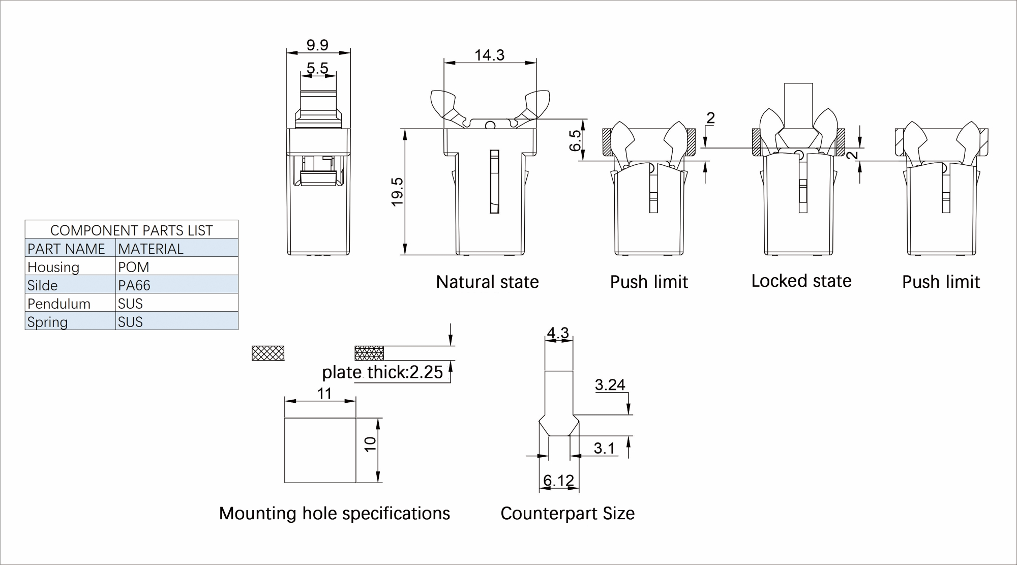 Plastic Push Latch PL-17